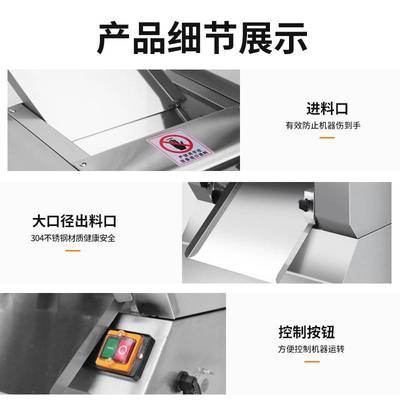 红乐压面机电动商用全自动不锈钢制皮机压包子馒头饺子皮擀面皮机