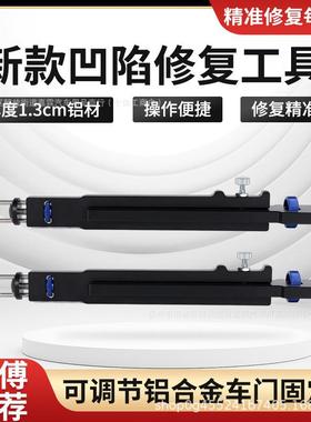 新款汽车发动机盖VSD支撑杆铝合金凹引擎顶盖车门后箱伸缩备杆拉