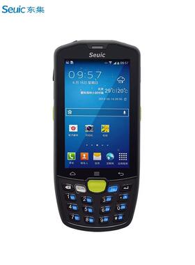 东集ATJCTOID9/A端10手持终UPDA米出入库盘数据采集器高频10远距