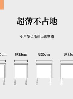 超薄电视款柜20厘米岩板矮极窄客厅现代小型BMC户落地柜轻奢网红