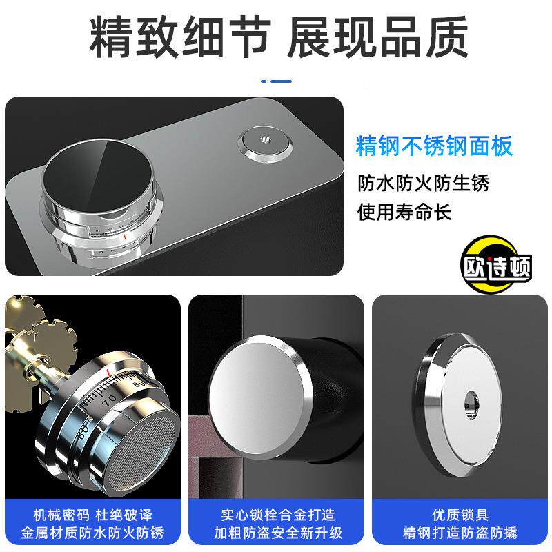 机固械锁保2险柜家用小型迷你老式手动ODU家庭025保新款定搬不走