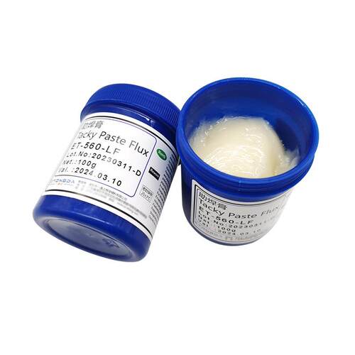 BGA植球焊膏5606助无卤素焊膏69免清洗手机助ET-669-H板维修植珠