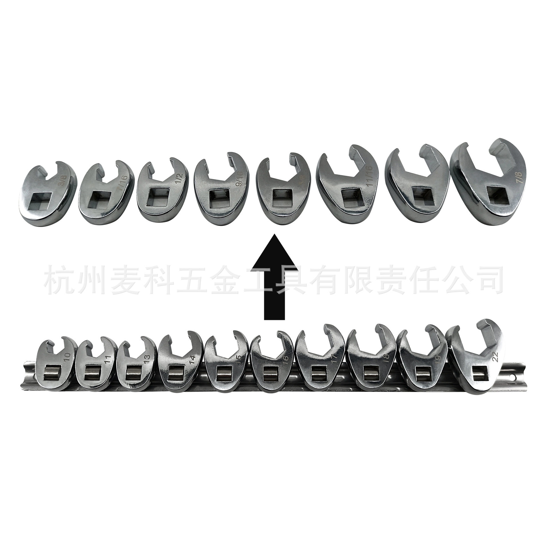 新颖10件套公制牛角扳手3/8二用扳手头四方头五金工具扳手组套