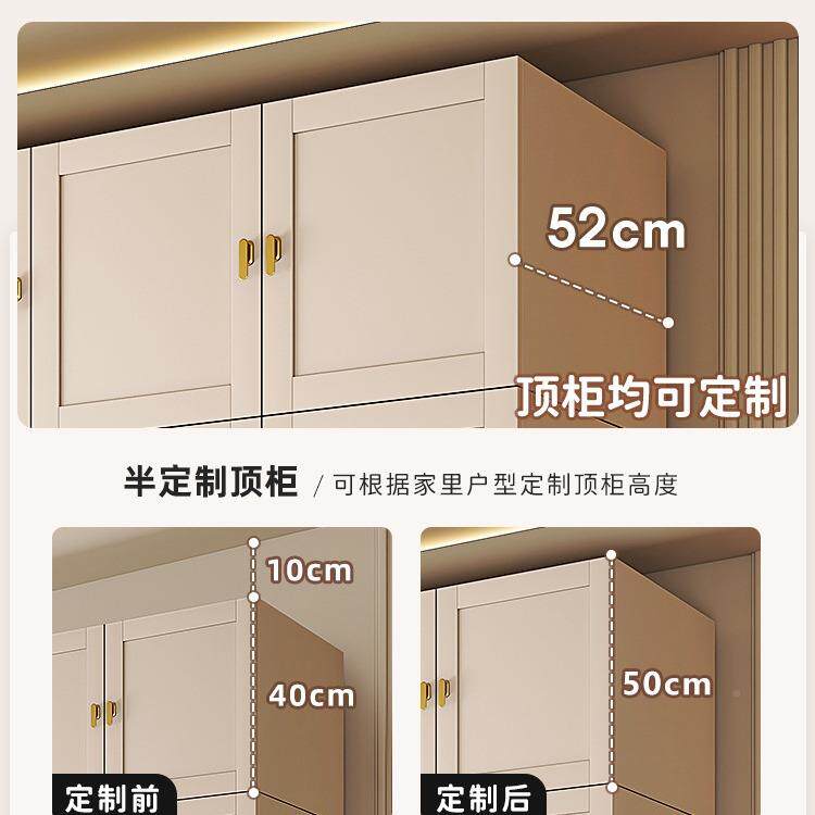 法式衣柜家用济卧室儿代简约ZYX轻奢现实木质奶油风童整体大衣厨