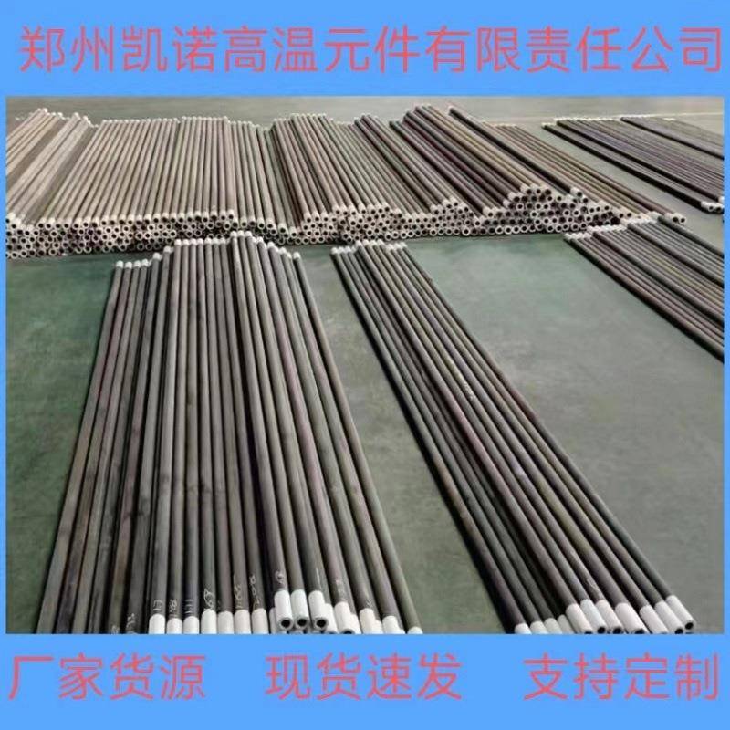 厂销售高温硅碳棒陶瓷玻璃炉配件等直家山螺型纹型0220硅碳炉棒