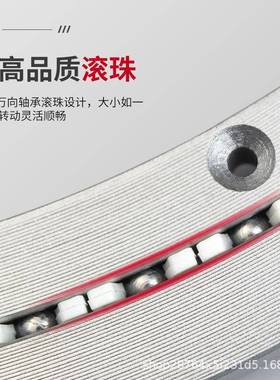 餐转盘GFQ底圆桌玻底座金属转盘旋转底座铝合桌金座转盘璃实木底