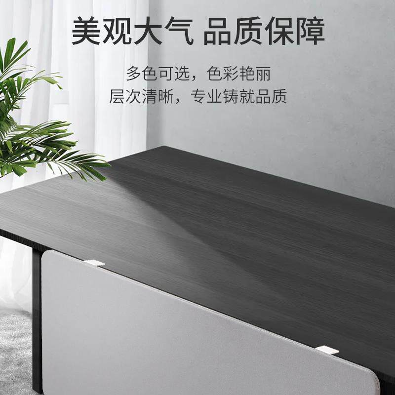 办公桌屏风下挡板挡风走免光隔板钉安装防办无品牌/公家具配件可