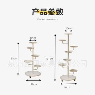 可移花架奶动风AEZ客厅台落地阳式多层植物摆放架铁艺多肉花油盆