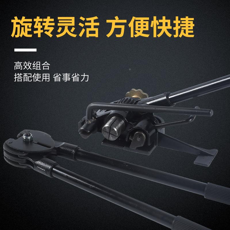 大圣MG-95重打型捆扎机手动打包拉紧器铁皮打包机01-004打包钳钢
