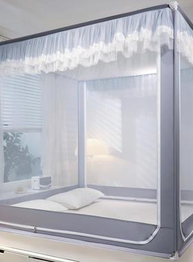 kHz7Zf6H.Z1家用蚊帐L2025款新卧室18m双人1.5米床蒙古包儿童