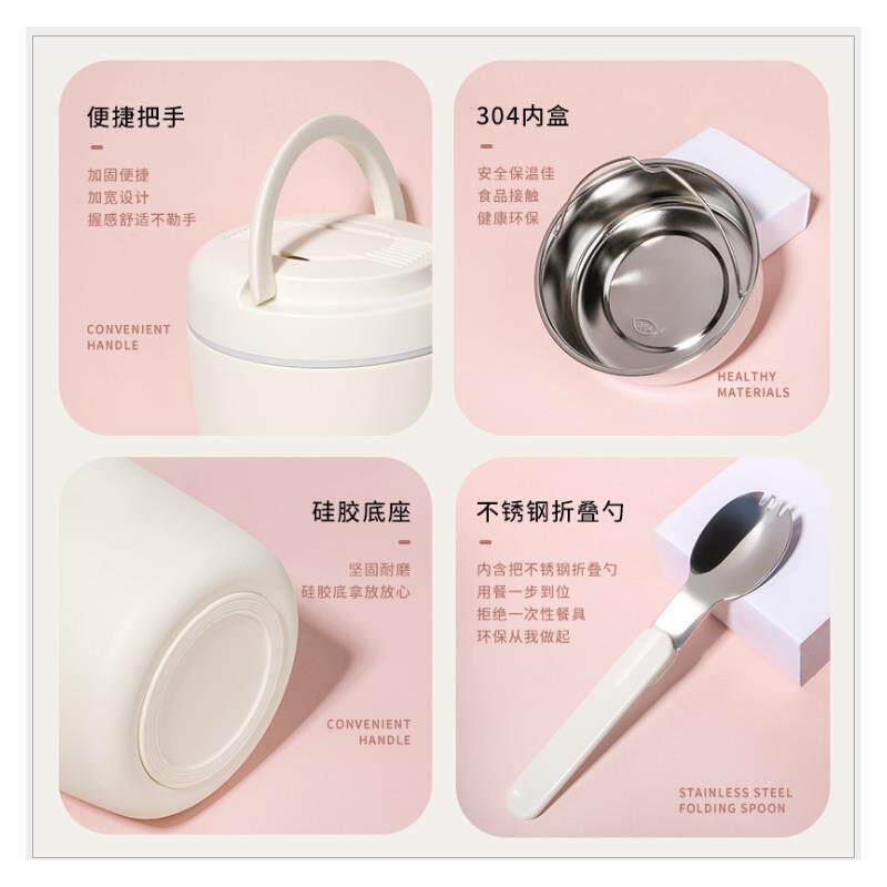 品家品上班族便当温盒一391人装家大口径手提饭桶简气约大学生保