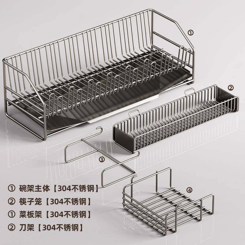 304不钢沥架碗碟收纳架子多功能家用厨房不锈钢30台面水槽碗锈筷,厨房/烹饪用具,碗架,淘宝优惠券,粉丝福利购,淘宝优惠卷