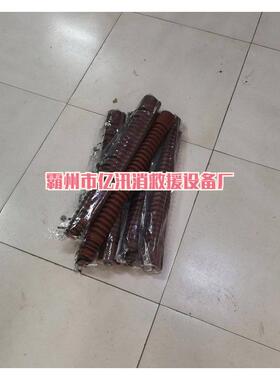 触电高罩压树脂防护罩防Y遮S201-12-02绝YS201-12缘导线蔽蛇形跳