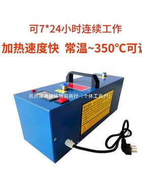 数显压缩空加热器器气体加热干气管防冻燥除湿静电喷漆吹OCZ干设