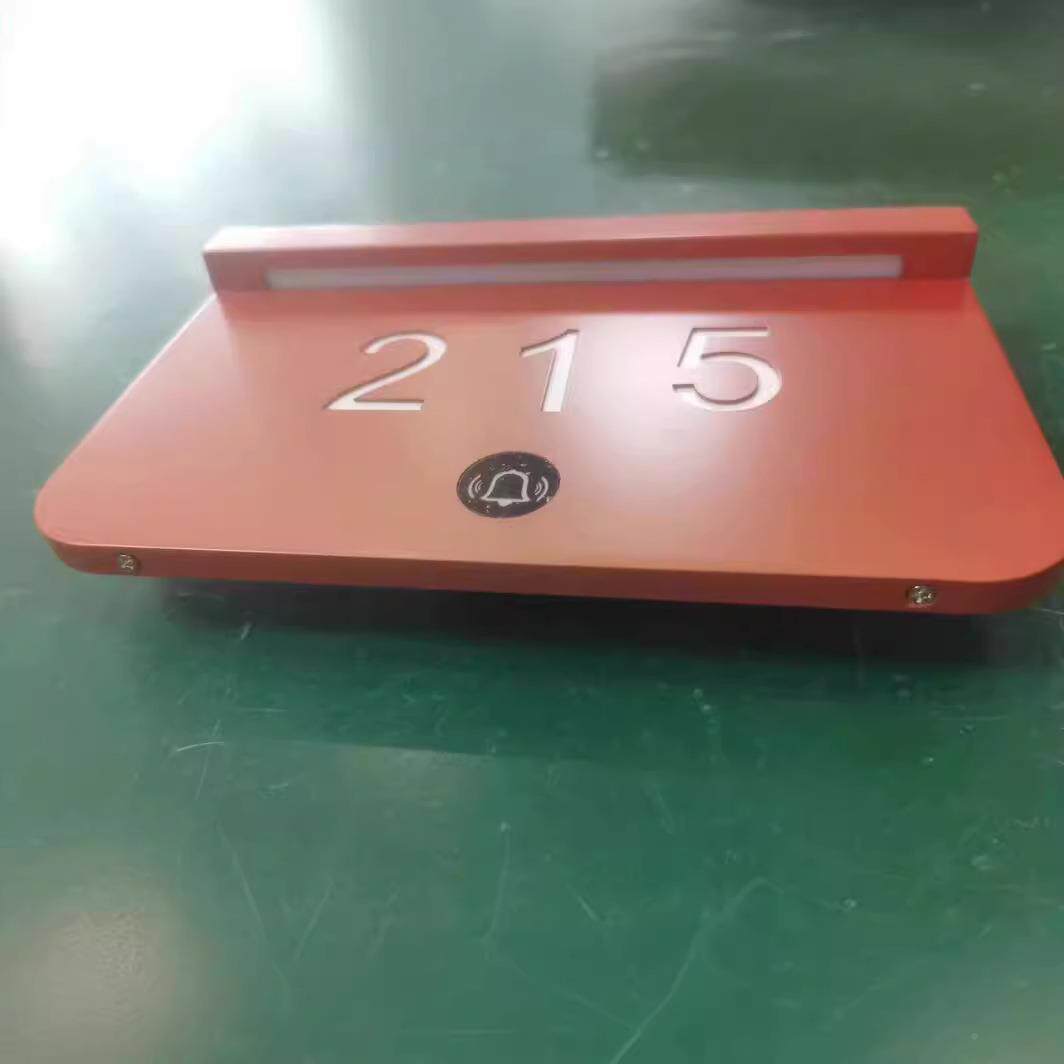 酒子店客房门公寓房号间电门显智UFT能指示牌民宿宾馆机构教室牌