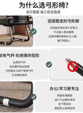 人体工学椅可子背电脑椅家用舒适久坐电CZI竞椅躺办座公靠室高靠
