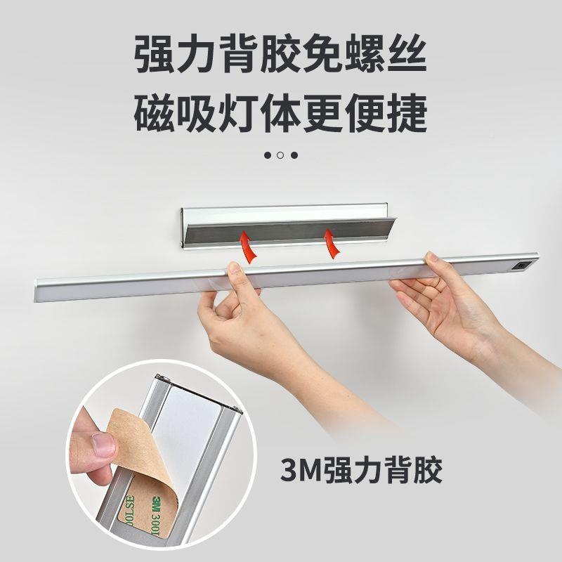 AA灯级学QTC6PG42习专用桌护眼灯保壁挂式条led书灯吸顶灯条形台