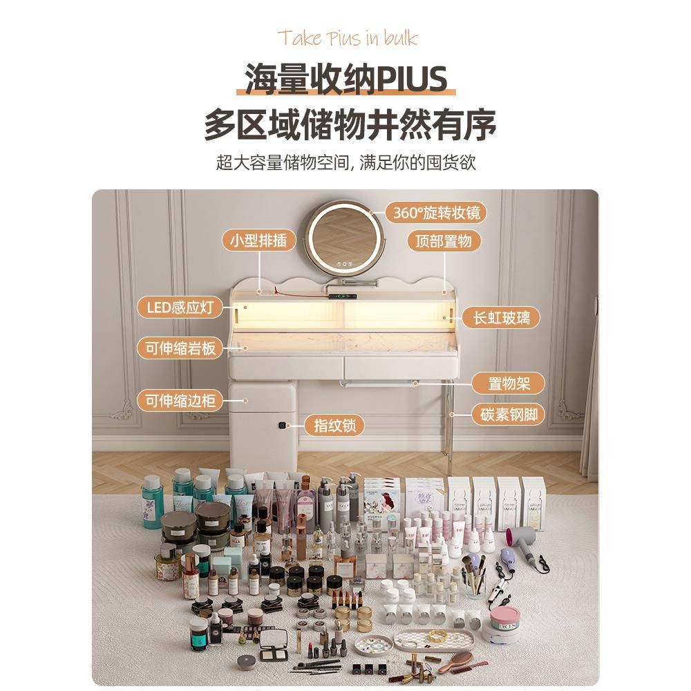 约轻妆法奶款油风化桌梳妆台80cm卧室简现代设计无品牌/师新轻奢