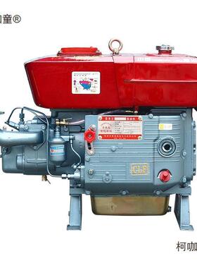 常1州单缸柴油拖机115小型水冷OJW151820匹马力发动机手扶拉麦太