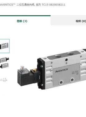 德国安沃驰缸维修0包R4气0203KZZ9装28原进口