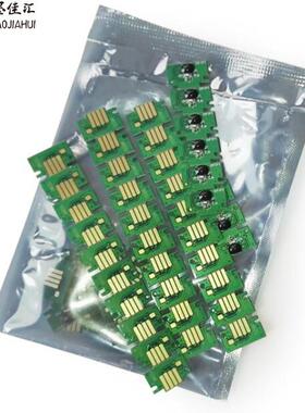 P机F-107PFI-107写真PFI101/PFI103PFI102/PFII104PF105106墨盒I