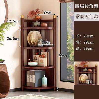 转角置物架柜家角用墙角OCT多层收架子客厅三纳落地储物多功能拐