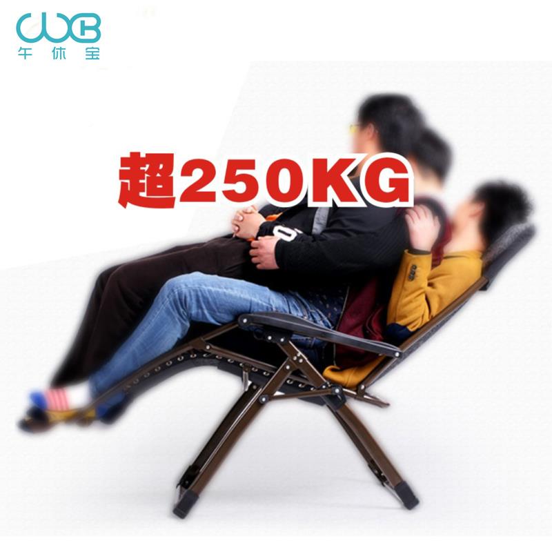 午休折叠躺椅换配件全睡椅床更换大厚垫子通MXT用绳子替布加帆布