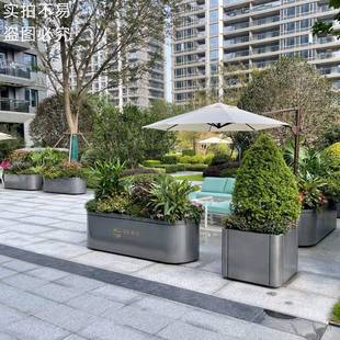户外庭坐铁艺不锈钢API箱座椅组合花花槽院隔断花坛花盆室外坐椅