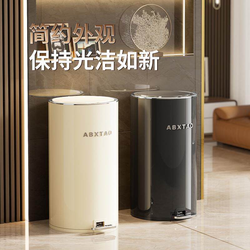 用脚踏式垃圾桶颜值厅金属圆形纸篓大NaN3Amib容客卧室厨家房带盖