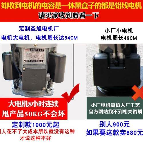 促销脱量水机甩干机PQP商用大容锈甩干桶不钢工甩业水机50单脱水