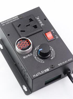 器110V220V子调压调速器单相交流调电机控制可电风扇ULL风机无级