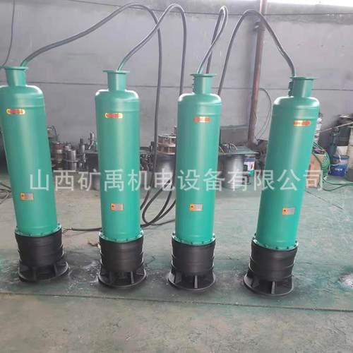 矿用工程多级潜泵水污水WN8-CPY80-37KW高扬0程潜水排污Q泵