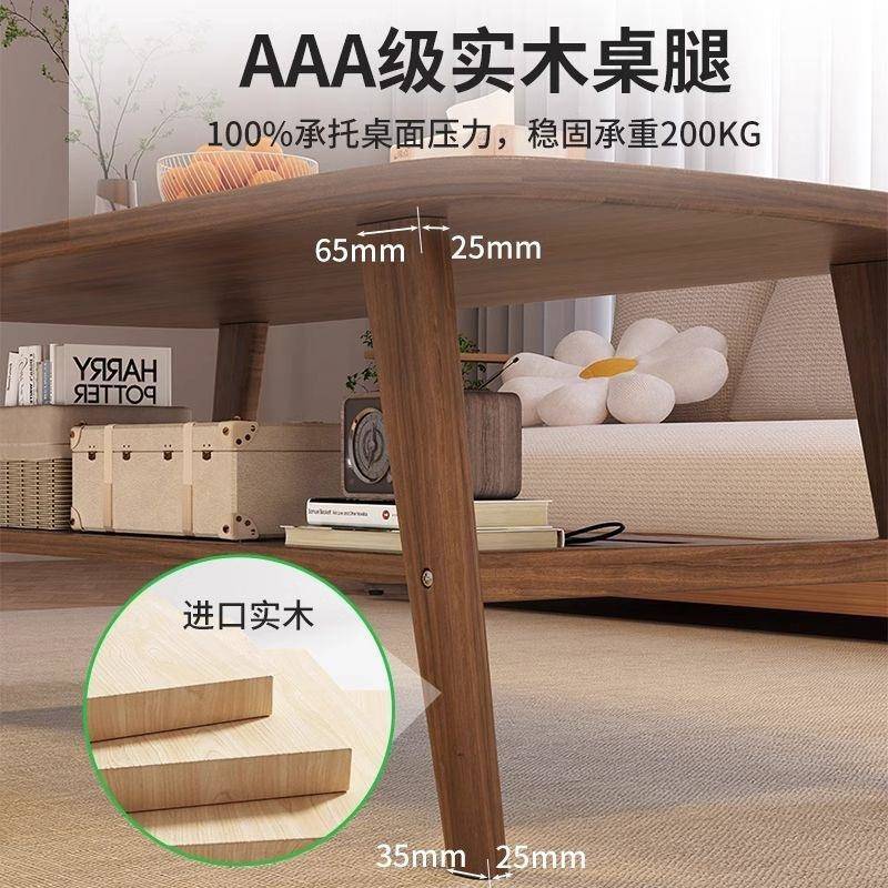 茶几动客厅家型用202无品牌/5新款小户可移现实木桌子简约代日式