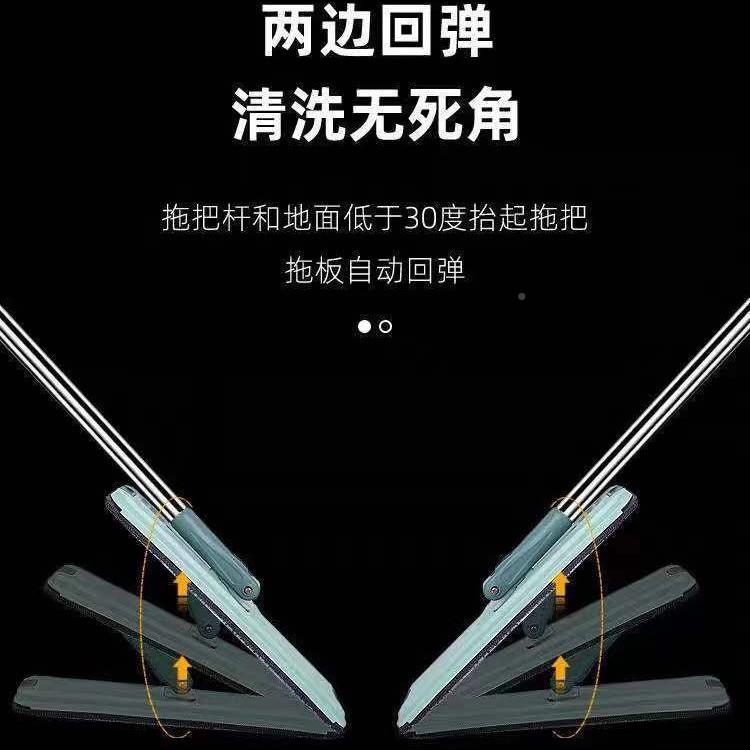 拖把家一拖净2用3525新款免手洗托布拖地墩布0板不锈钢旋转平拖