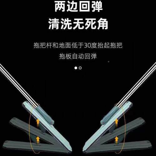 拖把家一拖净2用3525新款免手洗托布拖地墩布0板不锈钢旋转平拖