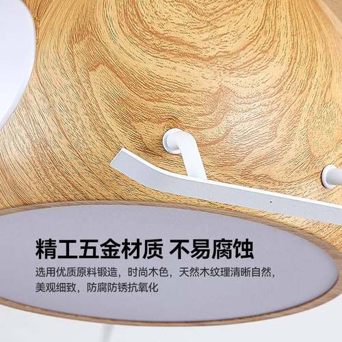 中约古风胡桃木色飞机风扇灯法式轻奢简厅室RGJ温馨卧儿童客房吸
