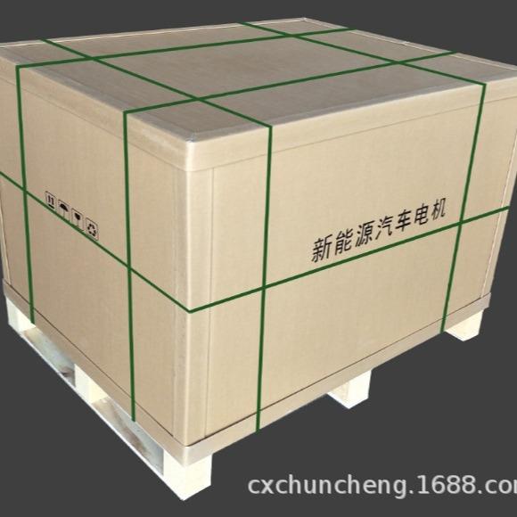 智能机柜包SUR箱装代蜂窝折叠运壳体纸箱替电柜木箱输打包箱