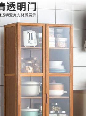 日边柜餐小尺寸厨房式置物架VYR子储物柜客厅靠墙家用小户型茶酒