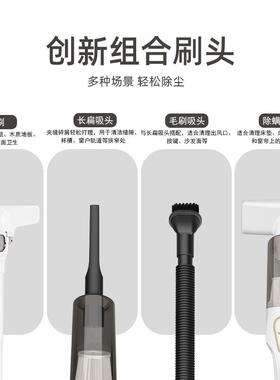 尘款无线车载尘器家用吸新大吸力小型吸尘器手持式吸器静音426820