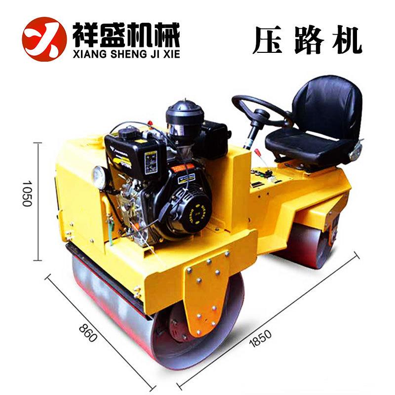 小型3压路机震动柴油汽油1吨066吨单双钢坪草沥青手扶座驾轮式压
