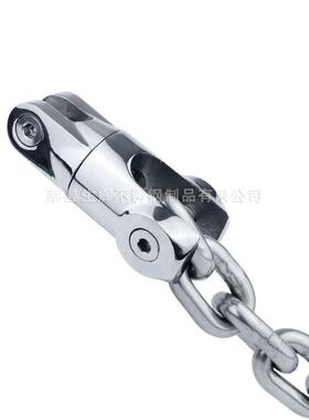 重型锚连接不器锈钢316用锚链配船用DUX五金游艇两段锚件旋船转
