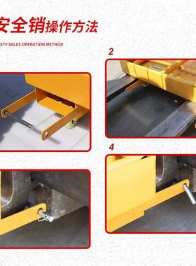 叉车载人安台全笼仓平库可盘点高空户外维修带护栏作GZA01071业折