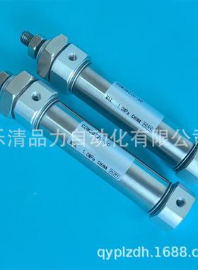 气缸CM3L/CDVDGM3L20/25/3F2/40-75-100-125-150-75-201025-0-300