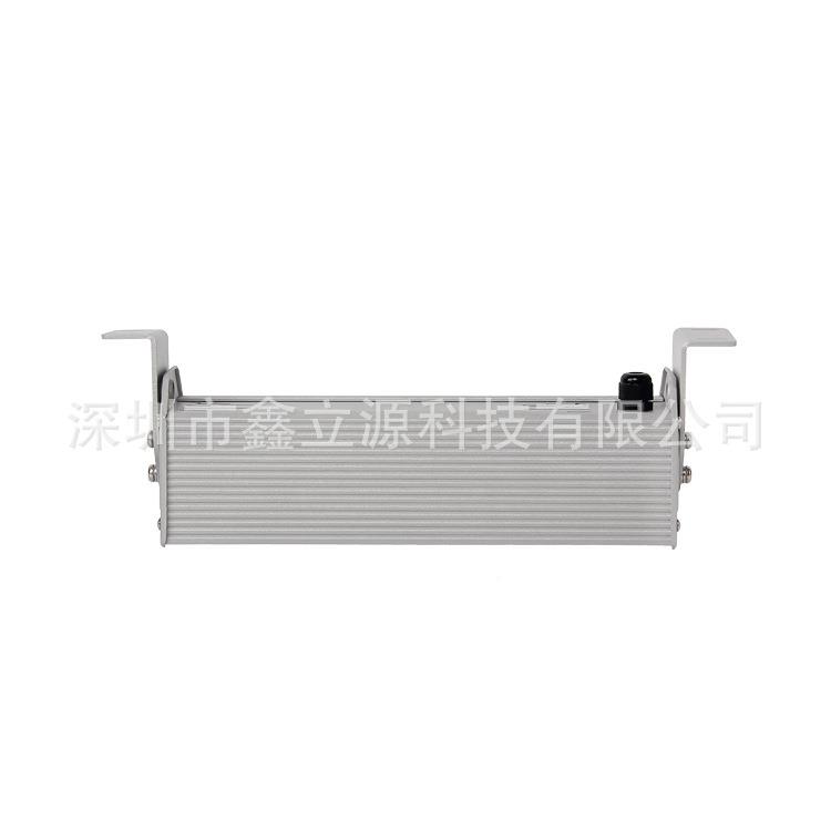 植物生长光灯线SPK形ED工矿灯50W隧道照明L灯led灯线条灯投光补灯