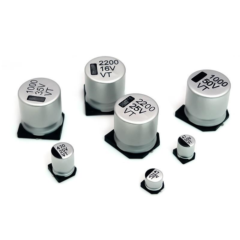 贴片铝电解电16v10VDA0uf5xD5.8LE驱动开关6电源10容0UF1V