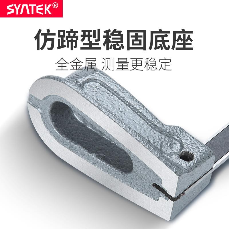 锈s标yntek数高度尺0-150m显m木工台锯高度规不钢26游卡尺0.01mm