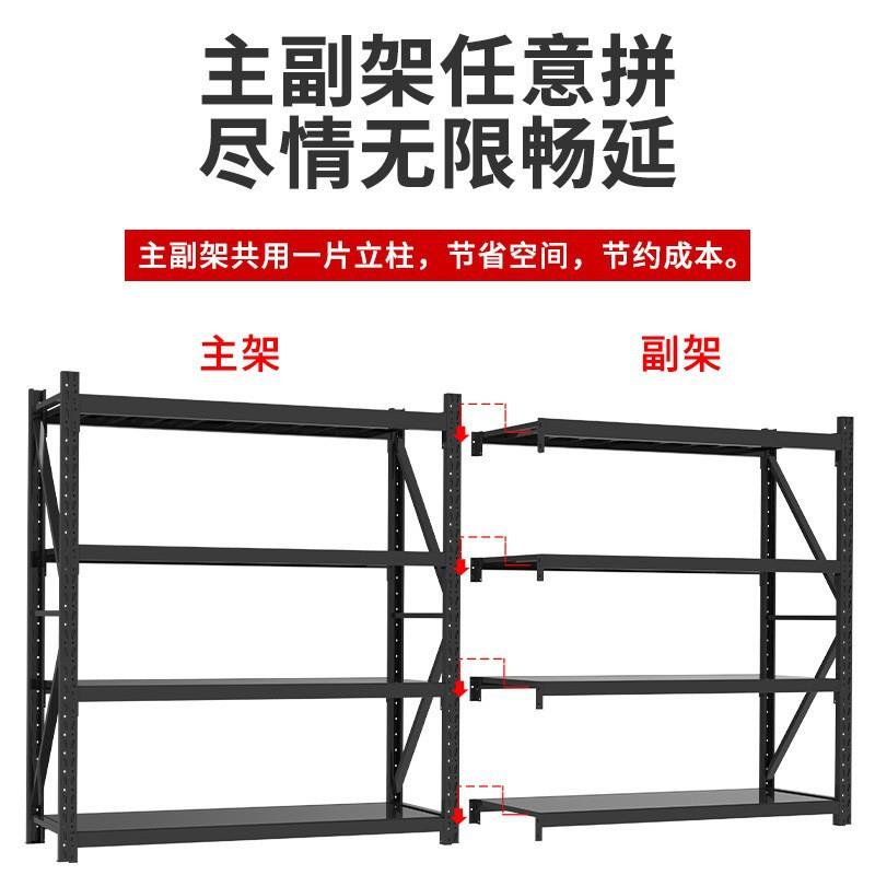 江货架黑色型安全帽架浙轮胎架置物架工DHL具架仓储货中架厂货家