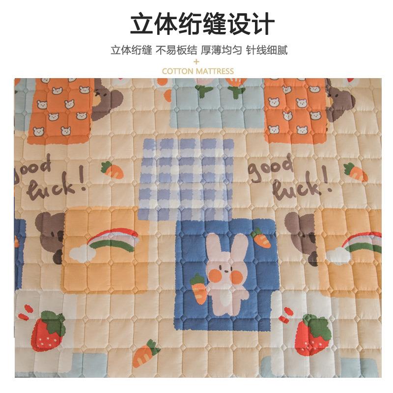 床垫夏季薄款水洗季1四5纯棉褥子垫0719子学护生软.垫铺床保垫秋