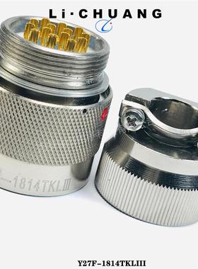 连接器XNC1HMF2F2Z1DP1-03C2XCNB012F3Z1DP13-B-3C2XCN318FJ1P13R