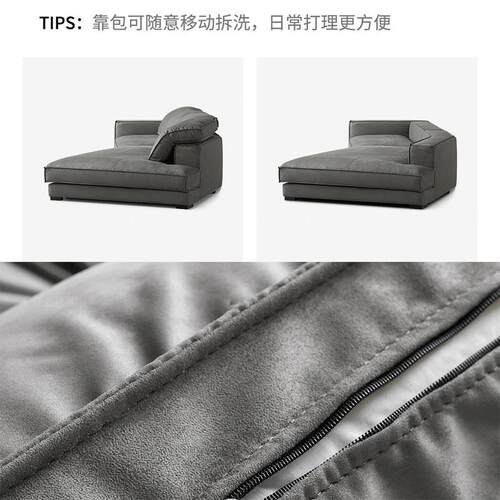 无品牌/达佩斯意式极简Baxte角r异形布布沙发简约转弧形客厅羽绒